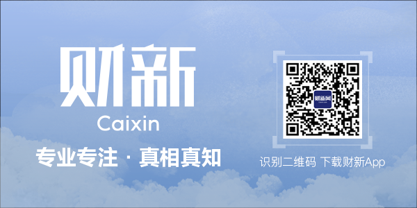 夜读精选｜理想汽车一季度亏损23亿元 毛利率跌至上市以来最低水平