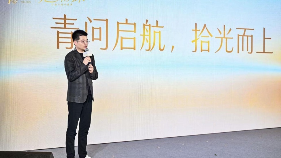 谷雨“第二增长曲线”浮出水面：从60亿美妆到生命健康赛道05-28 20:120评