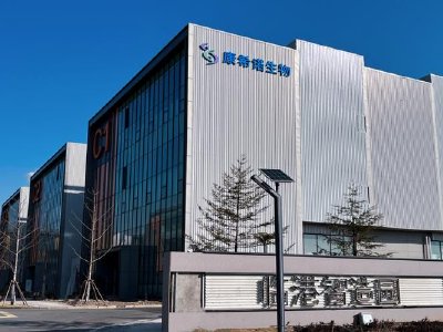 里昂：康希诺生物目标价下调至49.6港元 维持“跑赢大市”评级
