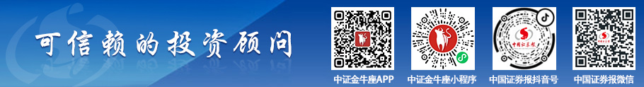 路博迈基金谢恒：AI投资周期仍处上行通道