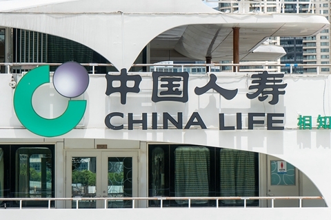 受益科技股投资 中国人寿上半年净利同比暴增逾210%