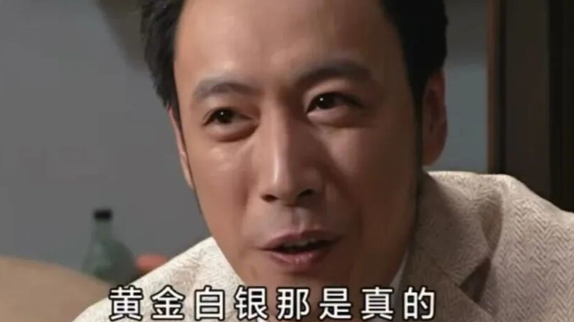 孙哥这不就是“仅退款”吗？08-28 12:310评
