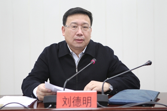 唐山官场“震复震” 首任监委主任刘德明落马