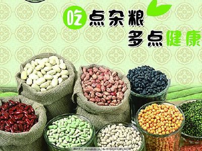 中金：五谷磨房维持跑赢行业评级 目标价为2.20港元