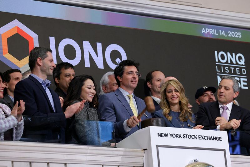 Quantum computing firm IonQ raises annual revenue forecast