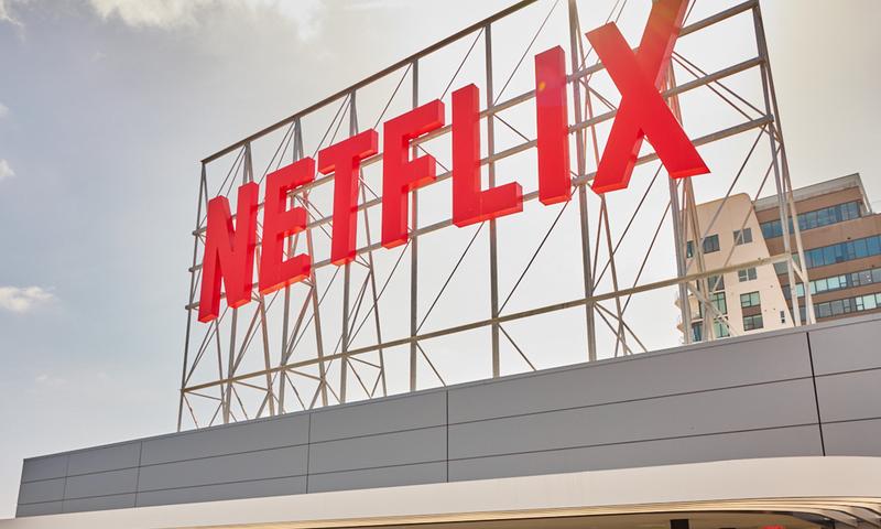 Billionaire Bill Ackman Just Invested 5% of Pershing Square Capital Management's Portfolio in Netflix. Should Investors Follow Suit? - The Motley Fool
