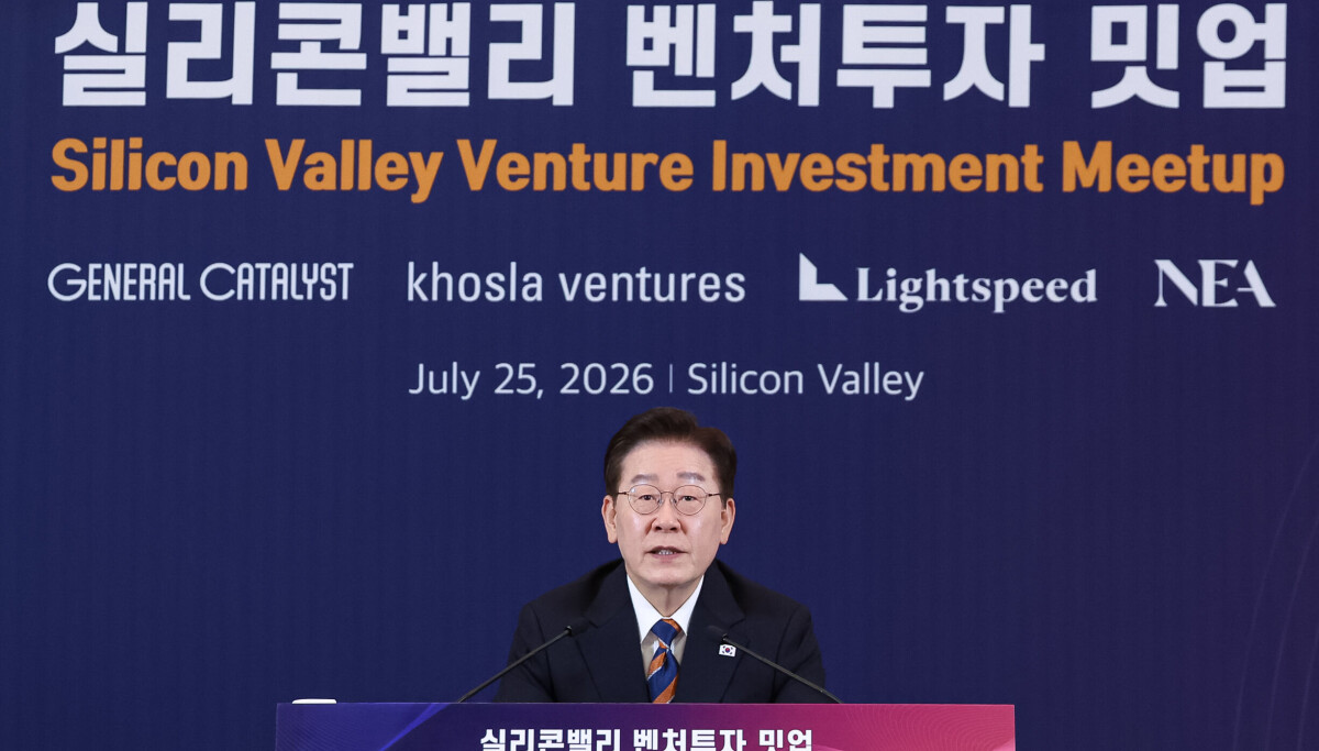 Lee Jae Myung urges U.S.-Korea tech and startup cooperation in Silicon Valley