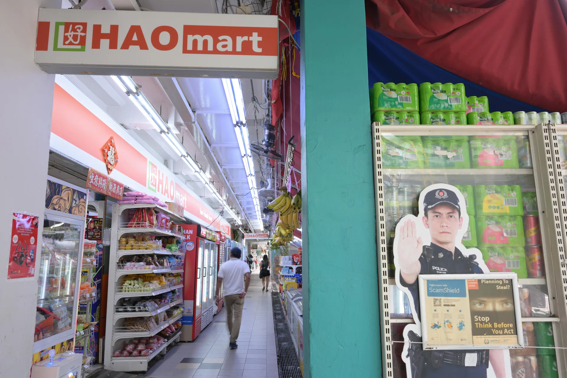 Supermarket and minimart chain Hao Mart faces fifth High Court lawsuit