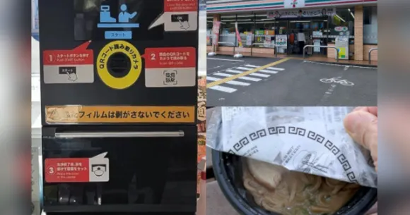 7-Eleven Japan now has ramen machines…but only at 41 stores