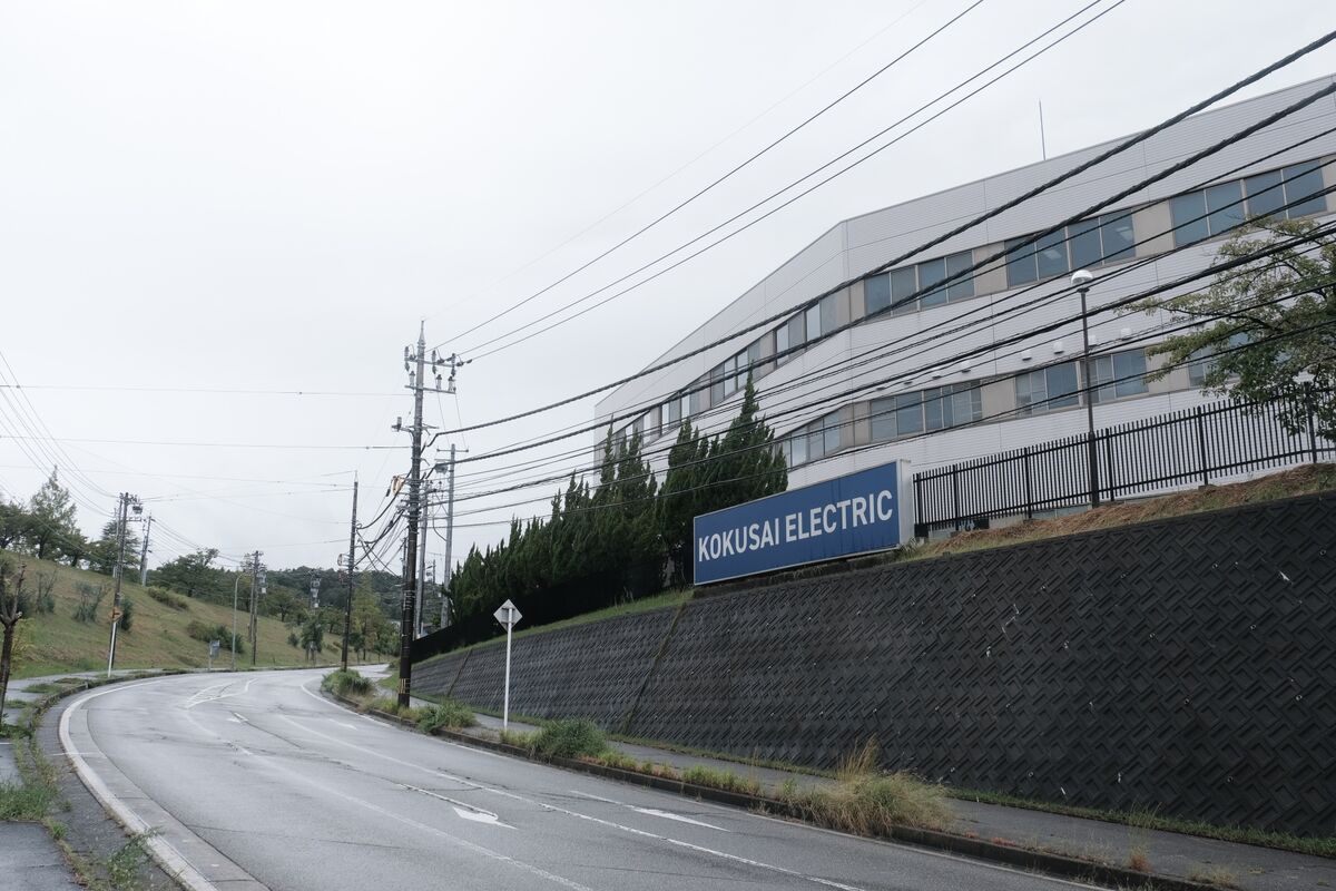 Kokusai Electric Shares Decline as KKR Sells All Its Stake