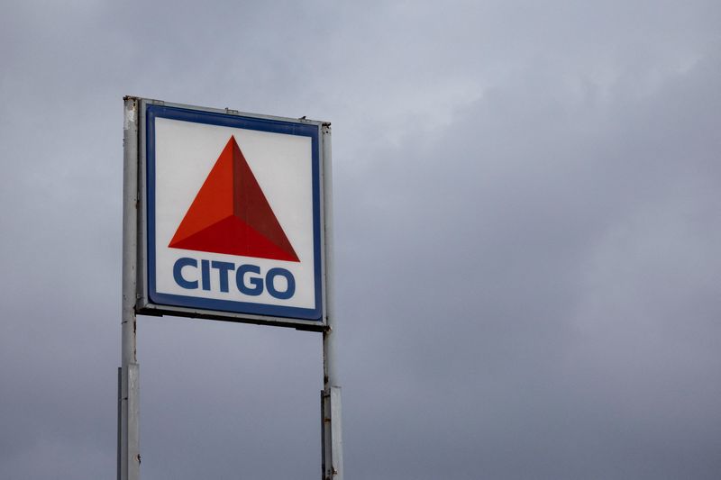 Venezuela says refiner Citgo's value has increased, calls for halting sale