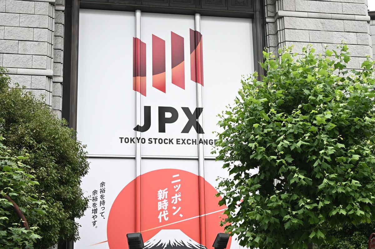 Japan Small Caps Face Survival Race as Topix Cull Looms