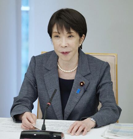 Japan Sets No Cap on Investment for FY '27 Budget Requests