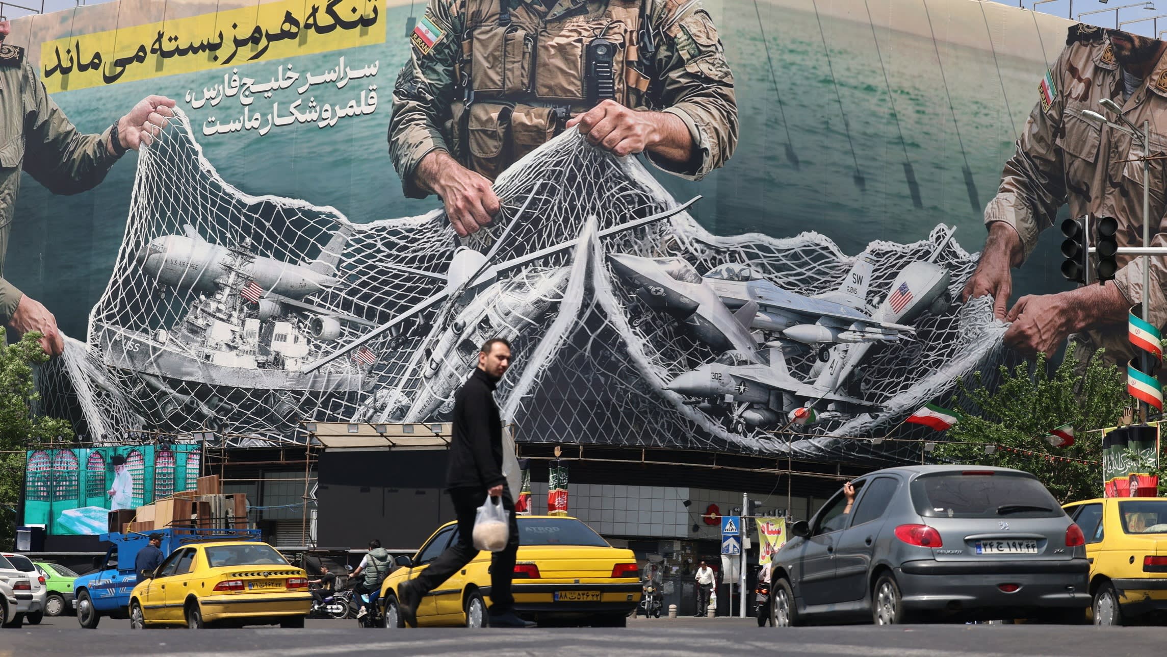 Europe’s oil majors reap up to $4.75bn from trading on Iran war volatility - Financial Times