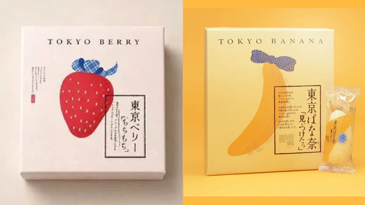 Korean dessert brand Tokyo Berry faces backlash over similarities to Japan's Tokyo Banana