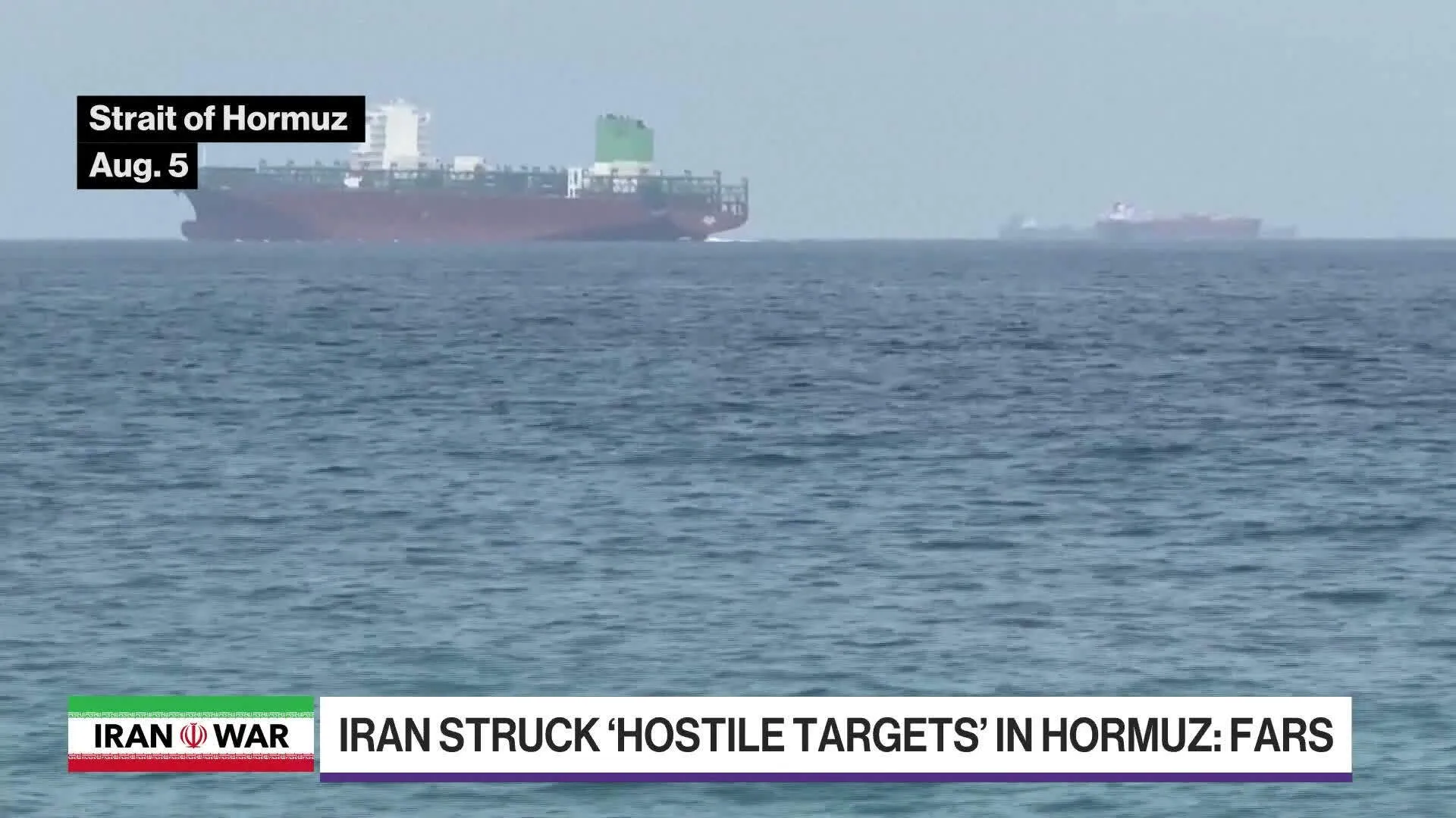 Iran Seeks to Bar US Ships as Deal With Oman Advances