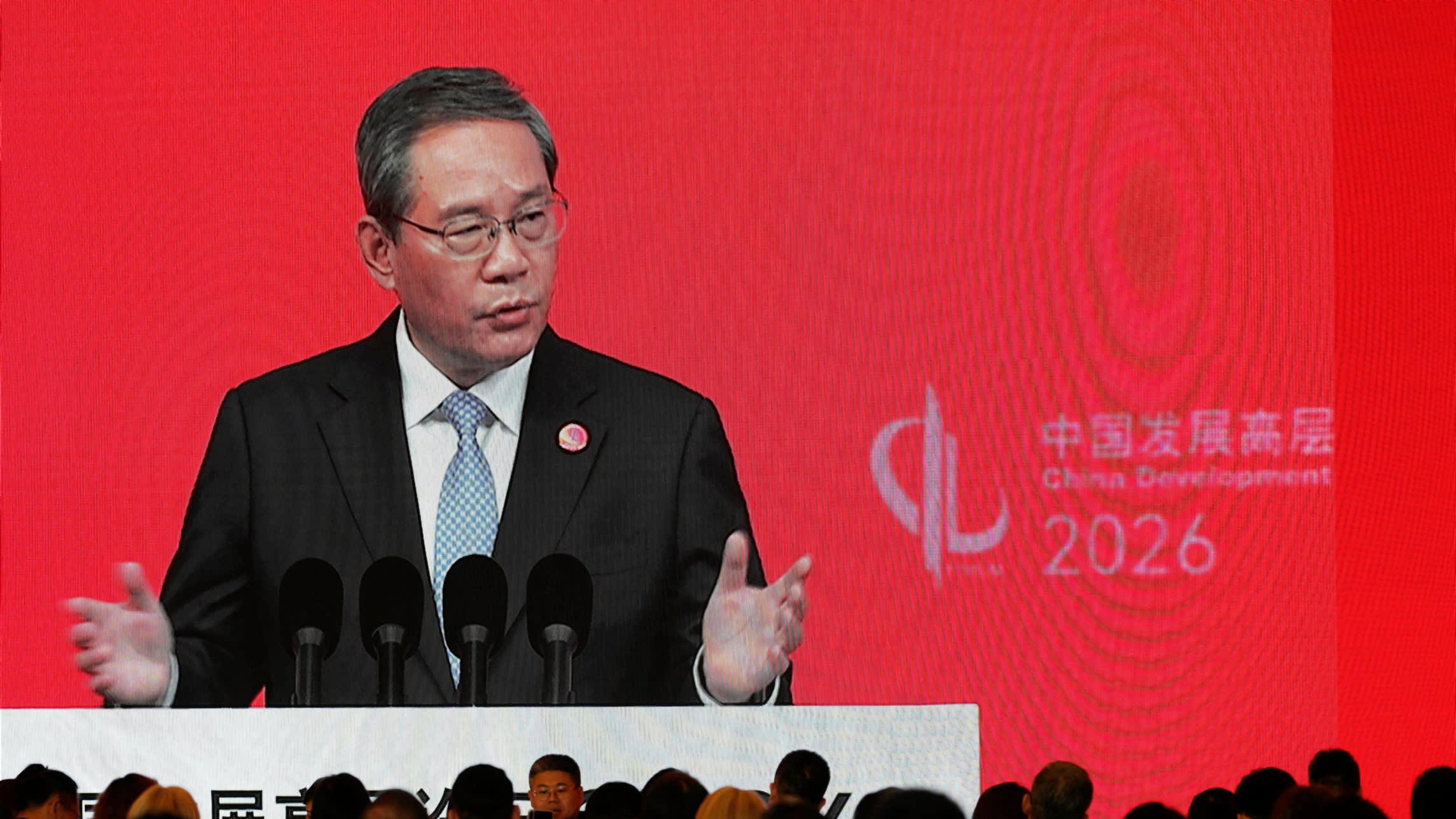 China touts itself as ‘harbour of stability’ to global CEOs - Financial Times