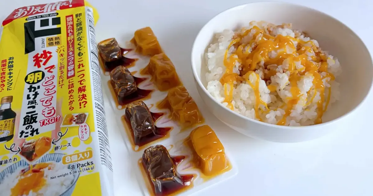 Can instant TKG from Don Quijote really recreate Japan’s beloved raw-egg-on-rice dish?