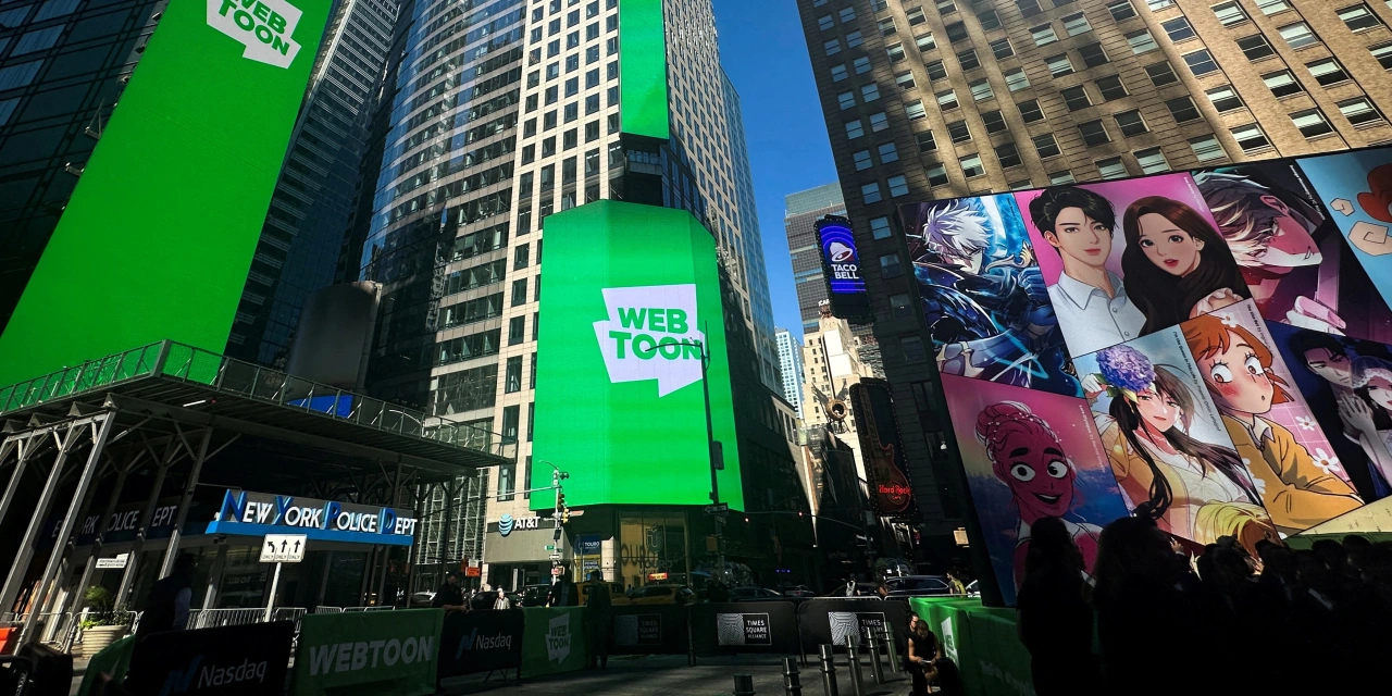 Webtoon Entertainment Gives Dim Second-Quarter Sales View