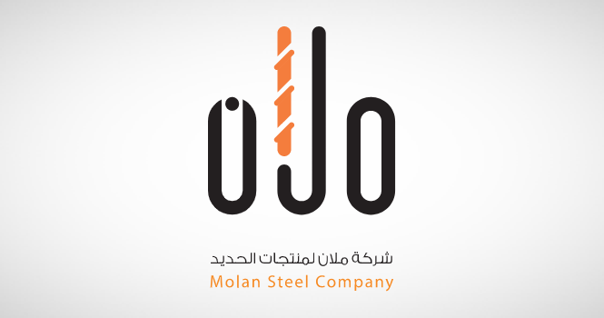 Molan Steel appoints Vice Chairman as Managing Director